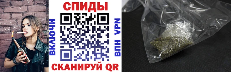 Бутират буратино Купить Спас-Деменск