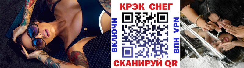 COCAIN 97% Купить где Спас-Деменск