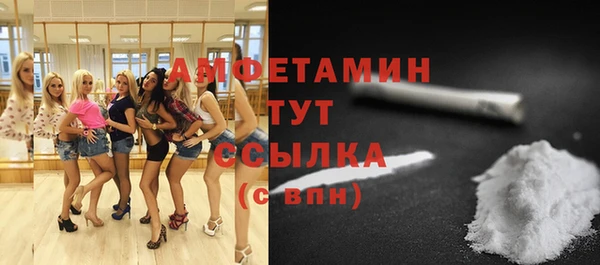 прущий лед Сясьстрой