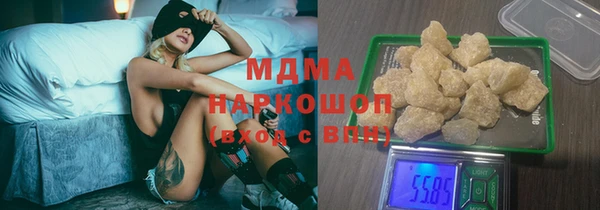прущий лед Сясьстрой