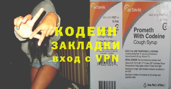 прущий лед Сясьстрой