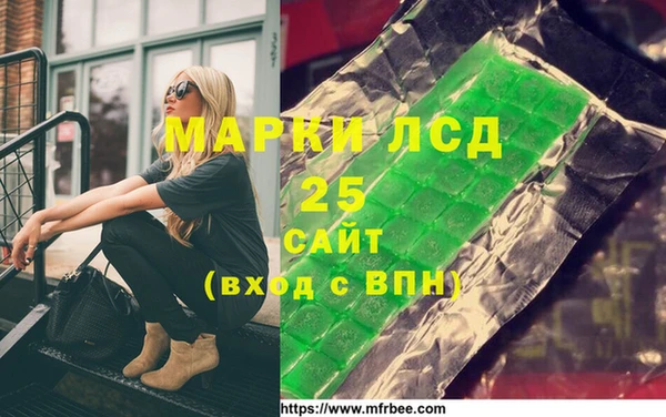 мет Тайга