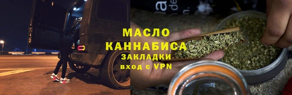 а пвп мука Тобольск