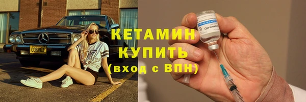 прущий лед Сясьстрой