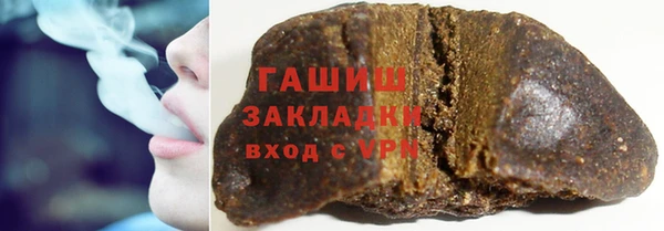 мет Тайга