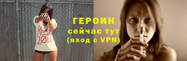прущий лед Сясьстрой