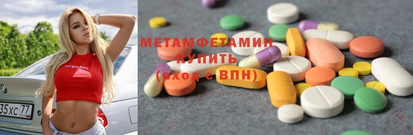 мет Тайга