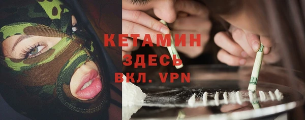 мет Тайга