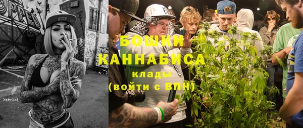 мет Тайга