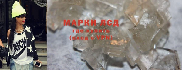 прущий лед Сясьстрой