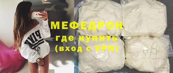 прущий лед Сясьстрой