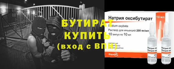 мет Тайга