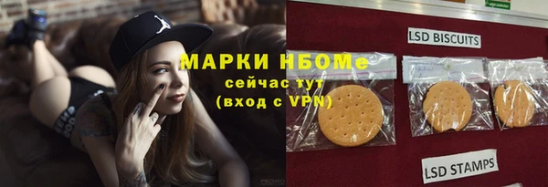 мет Тайга