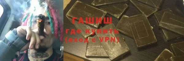прущий лед Сясьстрой