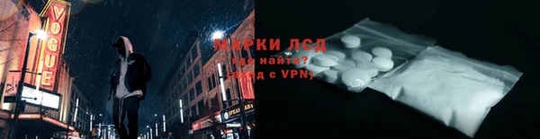 бошки Тихорецк