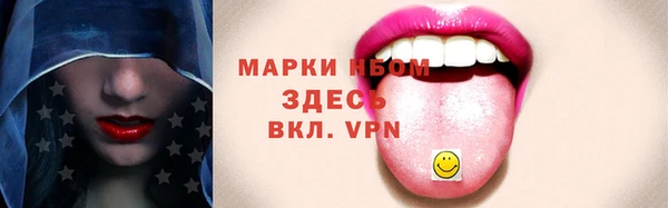 мет Тайга