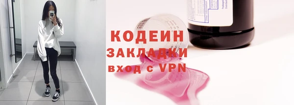мет Тайга