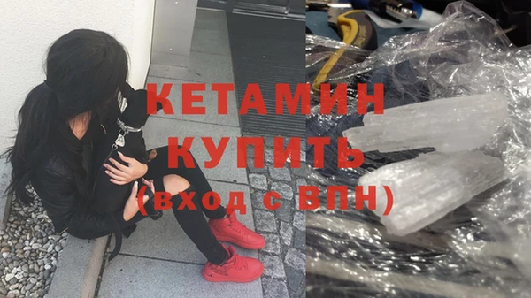 марихуана Тавда