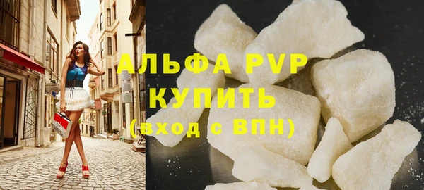 мет Тайга