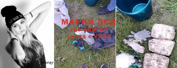 прущий лед Сясьстрой