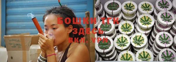 мет Тайга