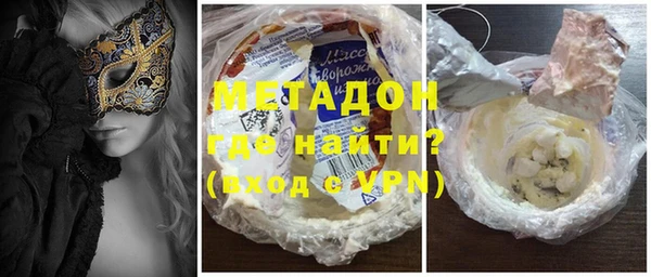 мет Тайга