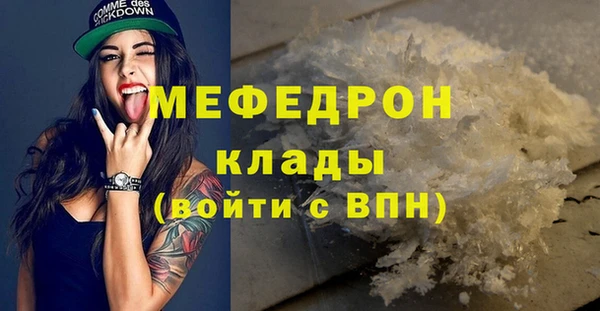 прущий лед Сясьстрой