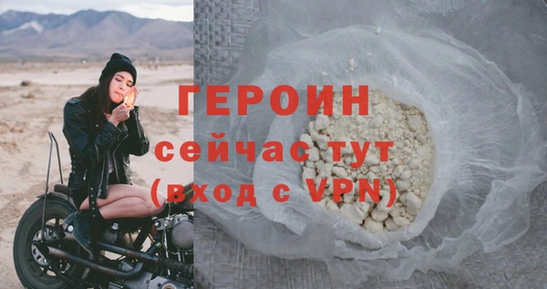мет Тайга
