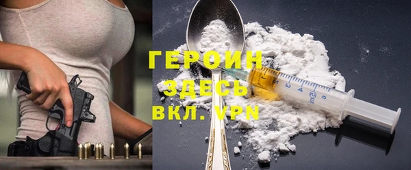мет Тайга