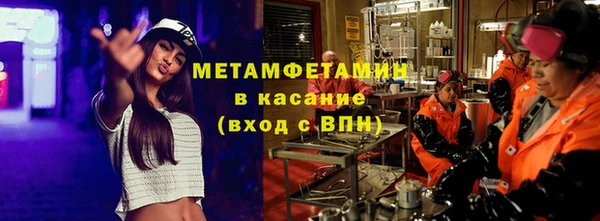 мет Тайга
