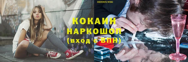 прущий лед Сясьстрой