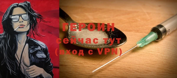 мет Тайга