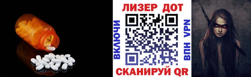 Купить  Спас-Деменск  Лсд 25 экстази ecstasy 