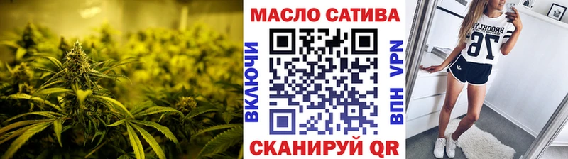 Дистиллят ТГК THC oil  Купить  Спас-Деменск 